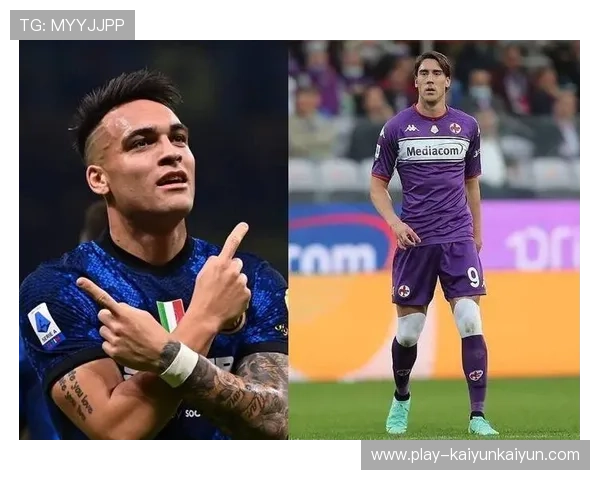 球衣销量排行榜公布，劳塔罗与弗拉霍维奇居前列