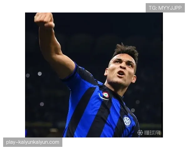 全场比赛结束：国际米兰2-0战胜AC米兰，劳塔罗点射建功