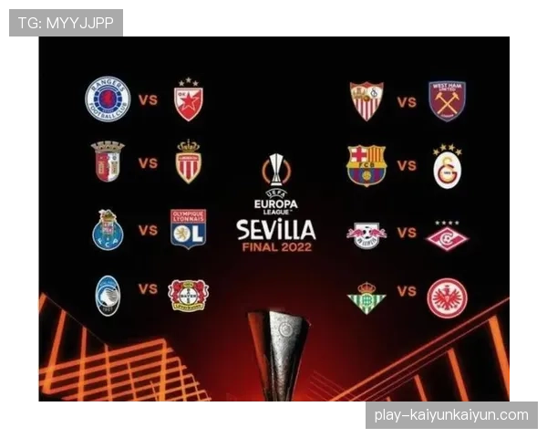 德甲欧战积分争夺白热化，西甲德甲欧冠门票悬念持续